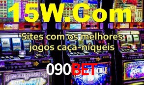 090bet: Seu Especialista em Apostas Esportivas Brasileiras